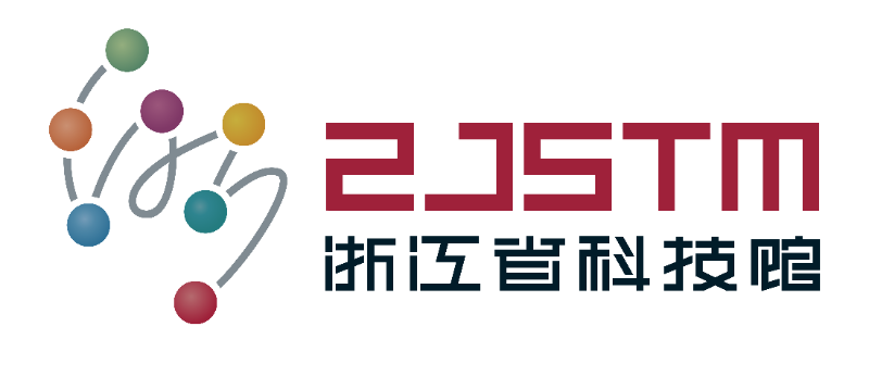 浙江省科技馆