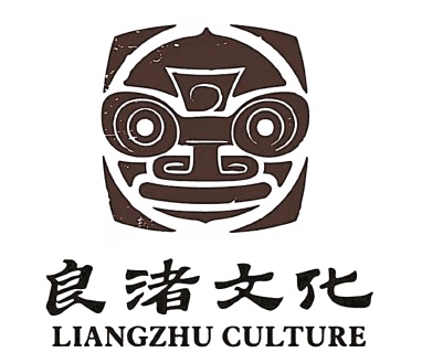 良渚文化
