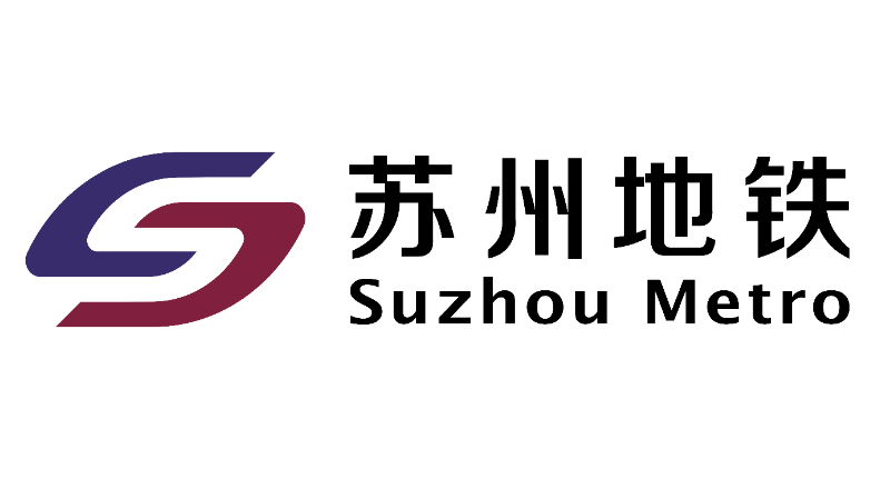 苏州地铁